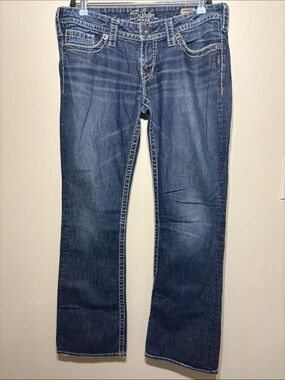 Silver Jeans Pioneer Bootcut Jeans - Dark Wash Blue
